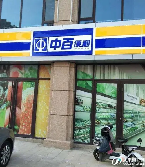 云开·全站APPLY体育官方平台-潍坊恒信纯净气体